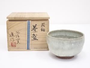 進作造　灰釉茶碗